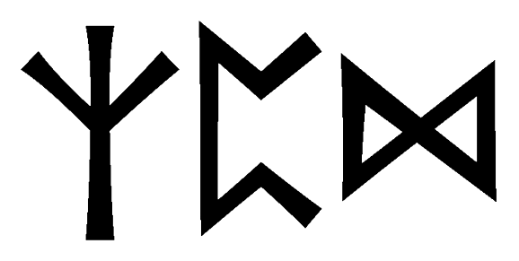 zpd - Напиши имя  ZPD рунами  - ᛉᛈᛞ - Значение и характер имени  ZPD - 