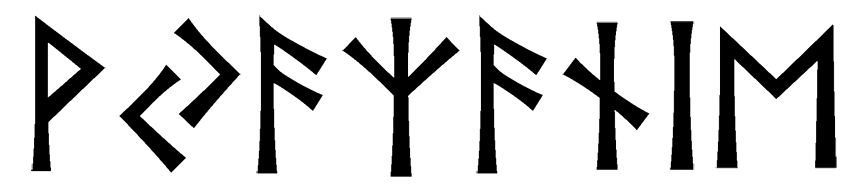 vjazanie - Напиши имя  VJAZANIE рунами  - ᚹᛃᚨᛉᚨᚾᛁᛖ - Значение и характер имени  VJAZANIE - 