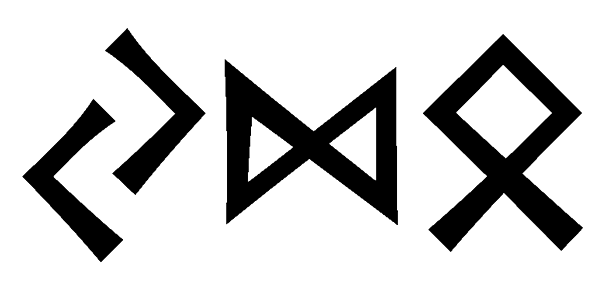 ydo - Напиши имя YDO рунами - ᛃᛞᛟ - Значение и характер имени YDO -