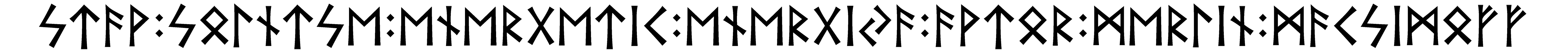 stav+solntse+energetic+energiya+avtor+merlin+macsimoff - Напиши имя  STAV+SOLNTSE+ENERGETIC+ENERGIYA+AVTOR+MERLIN+MACSIMOFF рунами  - ᚨᚹ:ᛋᛚᚾᛏᛋᛖ:ᛖᚾᛖᚱᚷᛖᛏᛁ:ᛖᚾᛖᚱᚷᛁᚨ:ᚨᚹᛏᚱ:ᛗᛖᚱᛚᛁᚾ:ᛗᚨᛋᛁᛗᚠᚠ - Значение и характер имени  STAV+SOLNTSE+ENERGETIC+ENERGIYA+AVTOR+MERLIN+MACSIMOFF - 