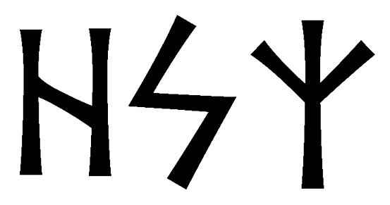 hsz - Напиши имя  HSZ рунами  - ᚺᛋᛉ - Значение и характер имени  HSZ - 