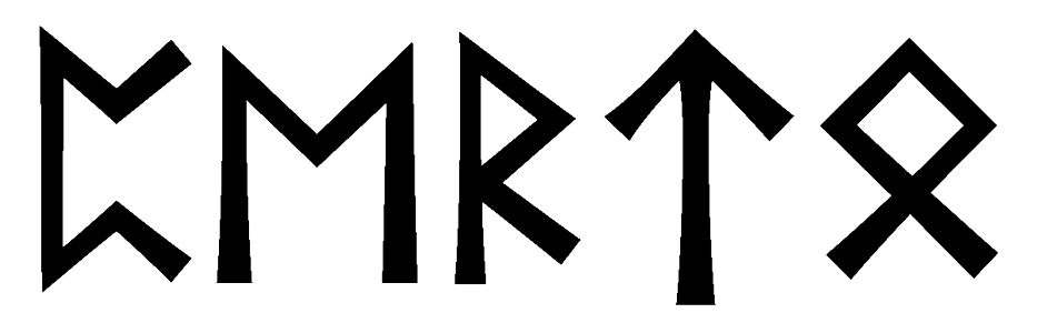 perto - Напиши имя  PERTO рунами  - ᛈᛖᚱᛏ - Значение и характер имени  PERTO - 