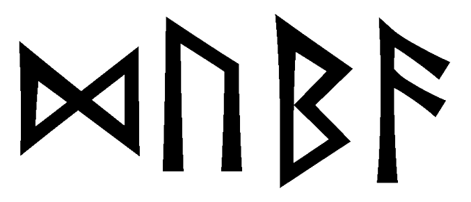 duba - Напиши имя  DUBA рунами  - ᛞᚢᛒᚨ - Значение и характер имени  DUBA - 