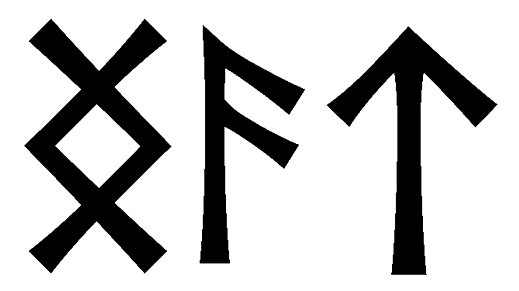 ngat - Напиши имя  NGAT рунами  - ᚾᚷᚨᛏ - Значение и характер имени  NGAT - 