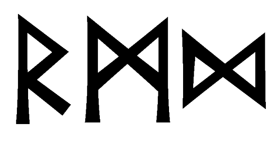 rmd - Напиши имя  RMD рунами  - ᚱᛗᛞ - Значение и характер имени  RMD - 
