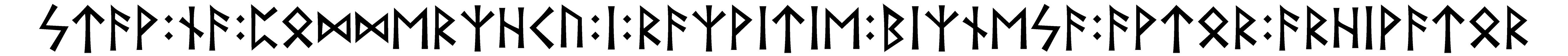 stav+na+podderzhcu+i+razvitie+biznesa+avtor+arhivator - Напиши имя  STAV+NA+PODDERZHCU+I+RAZVITIE+BIZNESA+AVTOR+ARHIVATOR рунами  - ᚨᚹ:ᚾᚨ:ᛈᛞᛞᛖᚱᛉᚢ:ᛁ:ᚱᚨᛉᚹᛁᛏᛁᛖ:ᛒᛁᛉᚾᛖᛋᚨ:ᚨᚹᛏᚱ:ᚨᚱᛁᚹᚨᛏᚱ - Значение и характер имени  STAV+NA+PODDERZHCU+I+RAZVITIE+BIZNESA+AVTOR+ARHIVATOR -