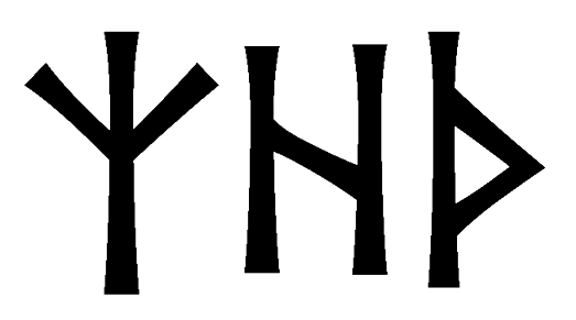 zhth - Напиши имя  ZHTH рунами  - ᛉᚺᛏᚺ - Значение и характер имени  ZHTH - 