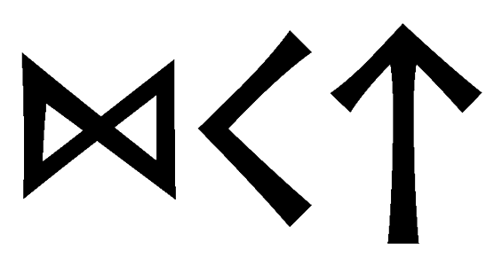 dkt - Напиши имя  DKT рунами  - ᛞᚲᛏ - Значение и характер имени  DKT - 