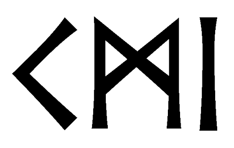 kmi - Напиши имя  KMI рунами  - ᚲᛗᛁ - Значение и характер имени  KMI -