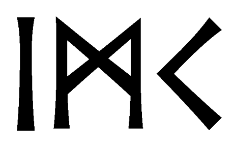 imc - Напиши имя  IMC рунами  - ᛁᛗᚲ - Значение и характер имени  IMC - 