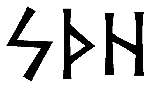 sthh - Напиши имя STHH рунами - ᛋᛏᚺᚺ - Значение и характер имени STHH -