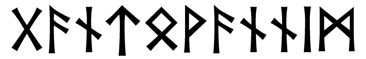gantovannim - Напиши имя  GANTOVANNIM рунами  - ᚨᚾᛏᚹᚨᚾᚾᛁᛗ - Значение и характер имени  GANTOVANNIM - 