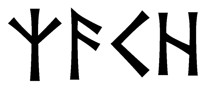 zach - Напиши имя  ZACH рунами  - ᛉᚨᚲᚺ - Значение и характер имени  ZACH - забота; творчество, знание; огонь, свет, начинания; вспыльчивость, непредсказуемость; 