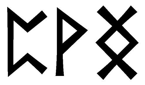 pvng - Напиши имя  PVNG рунами  - ᛈᚾᚷ - Значение и характер имени  PVNG - 