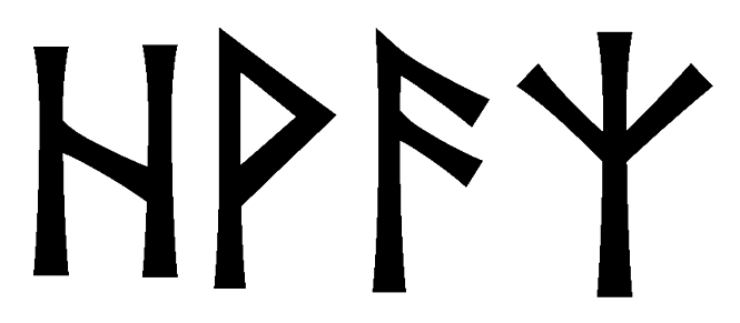 hvaz - Напиши имя  HVAZ рунами  - ᚺᚹᚨᛉ - Значение и характер имени  HVAZ - 