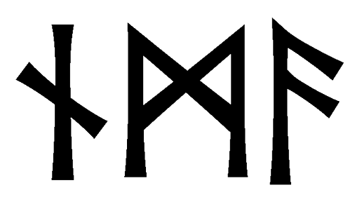 nma - Напиши имя NMA рунами - ᚾᛗᚨ - Значение и характер имени NMA -