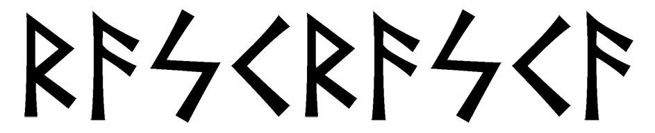 raskraska - Напиши имя  РАСКРАСКА рунами  - ᚱᚨᛋᚲᚱᚨᛋᚲᚨ - Значение и характер имени  РАСКРАСКА - 