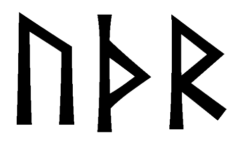 uthr - Напиши имя  UTHR рунами  - ᚢᛏᚺᚱ - Значение и характер имени  UTHR - 