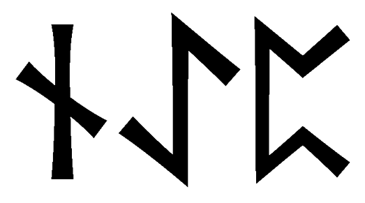 naep - Напиши имя  NAEP рунами  - ᚾᚨᛖᛈ - Значение и характер имени  NAEP - 
