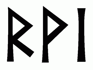 rvi - Напиши имя  RVI рунами  - ᚱᛁ - Значение и характер имени  RVI - 