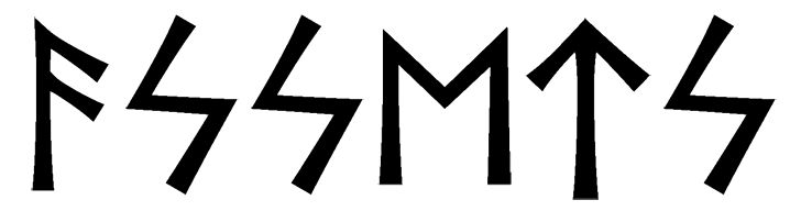 assets - Напиши имя  ASSETS рунами  - ᚨᛋᛋᛖᛏᛋ - Значение и характер имени  ASSETS - 