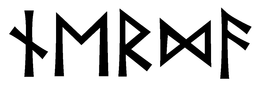 nerda - Напиши имя  NERDA рунами  - ᚾᛖᚱᛞᚨ - Значение и характер имени  NERDA - 