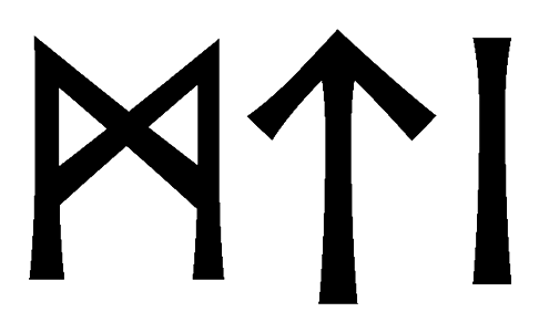 mti - Напиши имя MTI рунами - ᛗᛏᛁ - Значение и характер имени MTI -