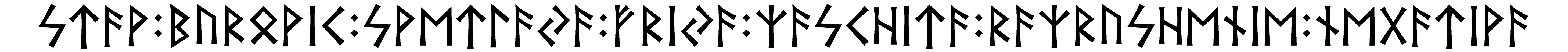 stav+burovik+svetlaja+frija+zaskhita+razrushenie+negativa - Напиши имя  STAV+BUROVIK+SVETLAJA+FRIJA+ZASKHITA+RAZRUSHENIE+NEGATIVA рунами  - ᛋᛏᚨᚹ:ᛒᚢᚱᛟᚹᛁᚲ:ᛋᚹᛖᛏᛚᚨᛃᚨ:ᚠᚱᛁᛃᚨ:ᛉᚨᛋᚲᚺᛁᛏᚨ:ᚱᚨᛉᚱᚢᛋᚺᛖᚾᛁᛖ:ᚾᛖᚷᚨᛏᛁᚹᚨ - Значение и характер имени  STAV+BUROVIK+SVETLAJA+FRIJA+ZASKHITA+RAZRUSHENIE+NEGATIVA - 