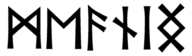 meaning - Напиши имя  MEANING рунами  - ᛗᛖᚨᚾᛁᚾᚷ - Значение и характер имени  MEANING - 