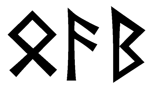 oab - Напиши имя  OAB рунами  - ᛟᚨᛒ - Значение и характер имени  OAB - 