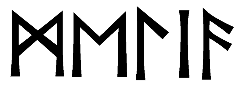 melia - Напиши имя  MELIA рунами  - ᛗᛖᛚᛁᚨ - Значение и характер имени  MELIA - 