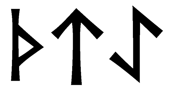 thtae - Напиши имя  THTAE рунами  - ᛏᚺᛏᚨᛖ - Значение и характер имени  THTAE - 