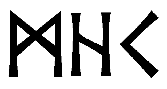 mhk - Напиши имя  MHK рунами  - ᛗᚺᚲ - Значение и характер имени  MHK - 