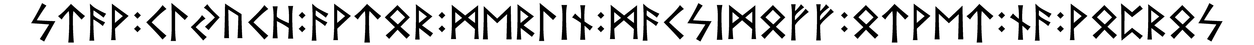 stav+kljukh+avtor+merlin+maksimoff+otvet+na+vopros - Напиши имя  STAV+KLJUKH+AVTOR+MERLIN+MAKSIMOFF+OTVET+NA+VOPROS рунами  - ᛋᛏᚨᚹ:ᚲᛚᛃᚢᚲᚺ:ᚨᚹᛏᛟᚱ:ᛗᛖᚱᛚᛁᚾ:ᛗᚨᚲᛋᛁᛗᛟᚠᚠ:ᛟᛏᚹᛖᛏ:ᚾᚨ:ᚹᛟᛈᚱᛟᛋ - Значение и характер имени  STAV+KLJUKH+AVTOR+MERLIN+MAKSIMOFF+OTVET+NA+VOPROS - 