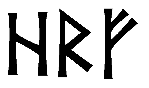 hrf - Напиши имя  HRF рунами  - ᚺᚱᚠ - Значение и характер имени  HRF - 