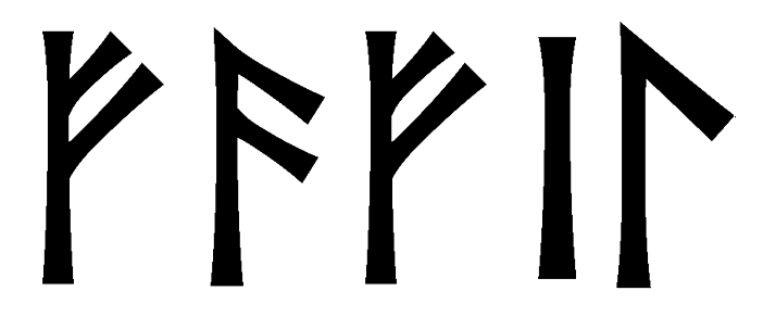 fafil - Напиши имя  FAFIL рунами  - ᚠᚠᛁᛚ - Значение и характер имени  FAFIL - 