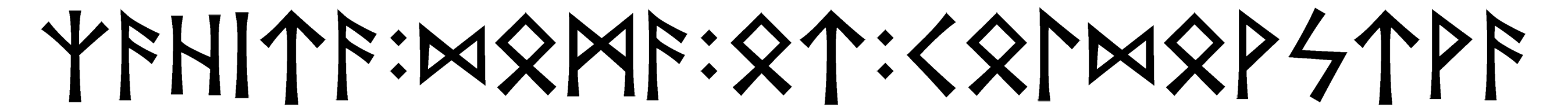 zahita+doma+ot+coldovstva - Напиши имя  ZAHITA+DOMA+OT+COLDOVSTVA рунами  - ᛉᛁᛏᚨ:ᛞᛗᚨ:ᛏ:ᛚᛞᚹᚹᚨ - Значение и характер имени  ZAHITA+DOMA+OT+COLDOVSTVA - 