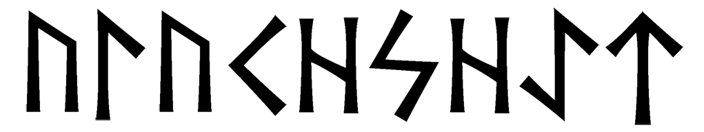 ulukhshaet - Напиши имя  ULUKHSHAET рунами  - ᚢᛚᚢᚲᚺᛋᚺᚨᛖᛏ - Значение и характер имени  ULUKHSHAET - 