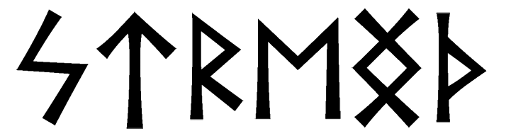 strength - Напиши имя  STRENGTH рунами  - ᛋᛏᚱᛖᚾᚷᛏᚺ - Значение и характер имени  STRENGTH - 