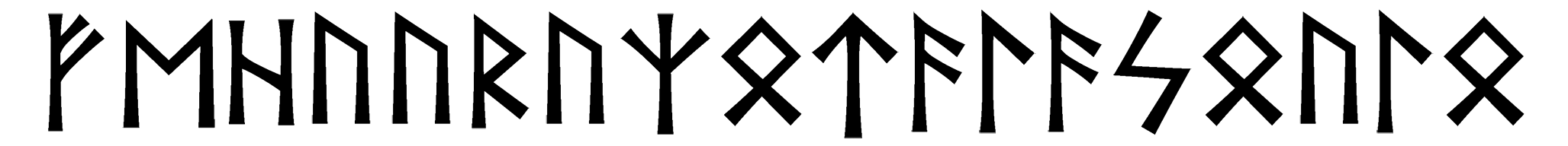 fehu-uruz-otala-soulo - Напиши имя  ФЕХУ-УРУЗ-ОТАЛА-СОУЛО рунами  - ᚠᛖᚺᚢᚢᚱᚢᛉᛟᛏᚨᛚᚨᛋᛟᚢᛚᛟ - Значение и характер имени  ФЕХУ-УРУЗ-ОТАЛА-СОУЛО - 