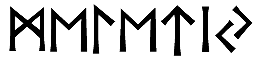 meletiy - Напиши имя  МЕЛЕТИЙ рунами  - ᛗᛖᛚᛖᛏᛁᛃ - Значение и характер имени  МЕЛЕТИЙ - стремительность, инициатива; оптимизм, человечность; интуиция, всегда в потоке; мужество, твердость; сдержанность, закрытость; изобилие, успешность; 