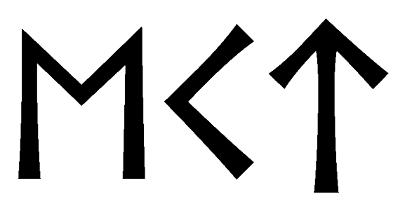 ekt - Напиши имя EKT рунами - ᛖᚲᛏ - Значение и характер имени EKT -