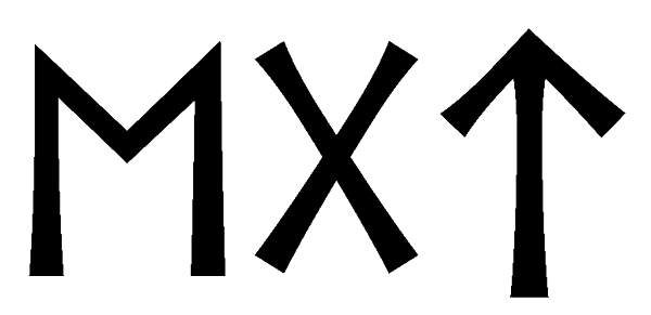 egt - Напиши имя  EGT рунами  - ᛖᚷᛏ - Значение и характер имени  EGT - 