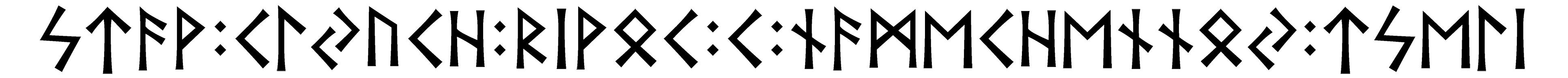 stav+clyuch+rivoc+c+namechennoy+tseli - Напиши имя  STAV+CLYUCH+RIVOC+C+NAMECHENNOY+TSELI рунами  - ᚨᚹ:ᛚᚢ:ᚱᛁᚹ::ᚾᚨᛗᛖᛖᚾᚾ:ᛏᛋᛖᛚᛁ - Значение и характер имени  STAV+CLYUCH+RIVOC+C+NAMECHENNOY+TSELI - 