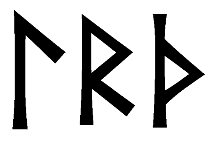 lrth - Напиши имя  LRTH рунами  - ᛚᚱᛏᚺ - Значение и характер имени  LRTH - 