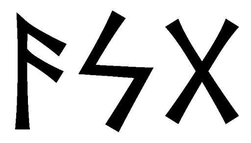 asg - Напиши имя ASG рунами - ᚨᛋᚷ - Значение и характер имени ASG -