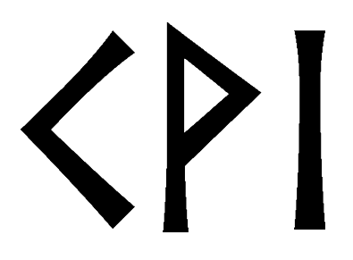 kvi - Напиши имя  KVI рунами  - ᚲᛁ - Значение и характер имени  KVI - 