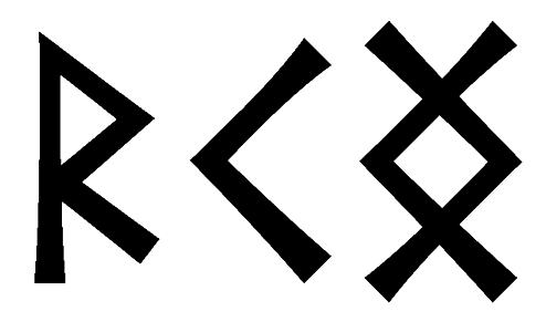 rkng - Напиши имя  RKNG рунами  - ᚱᚲᚾᚷ - Значение и характер имени  RKNG - 