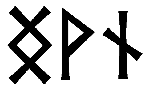 ngvn - Напиши имя  NGVN рунами  - ᚾᚷᚾ - Значение и характер имени  NGVN - 