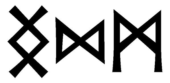 ngdm - Напиши имя  NGDM рунами  - ᚾᚷᛞᛗ - Значение и характер имени  NGDM -